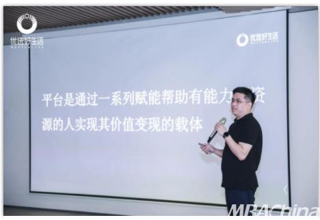 城市会客厅，优选好生活 百城千店万铺杭州站盛大启航